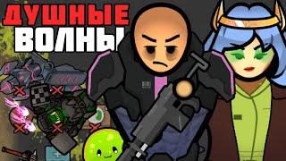 ЛЮБЛЮ ВОЛНЫ, НО НЕ АДСКИЕ  Rimworld 1.5 HELLWAVE