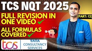 TCS NQT 2025 LAST MINUTE REVISION | MUST WATCH VERY IMPORTANT