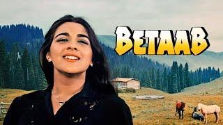 बेताब - Betaab | Amrita Singh, Sunny Deol | 80s Classic Romance