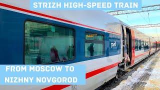 Strizh High-Speed Train | Moscow to Nizhny Novgorod