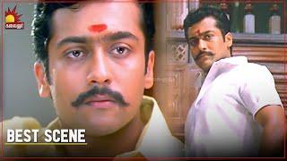 Vel Movie Scene 2 | Suriya | Asin | Vadivelu | Kalabhavan Mani | Yuvan | Hari | KalaignarTV Movies