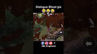 Funny  #pubgmobile #funny #pubgmoments #pubgfunny #bgmi #viral #trending