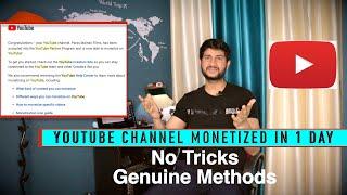 How my Youtube channel got monetized in 1 Day | YouTube channel monetize kaise kare