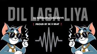 EMIWAY BANTAI - DIL LAGA LIYA _ PROD BY SK X BEAT