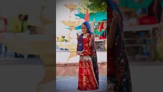 Rajasthan Nritya  #trendingshorts #shorts #youtubeshorts