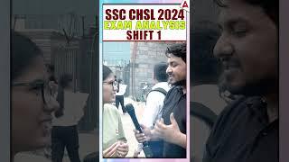 SSC CHSL 2024 | Exam Analysis  By  Akshay Sir