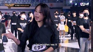 [ENG] [#SMTM11/1회] '모든 이의 관심 집중' 고등래퍼3 우승자, 이영지 @1차 예선 #쇼미더머니11 EP.1 | Mnet 221021 방송