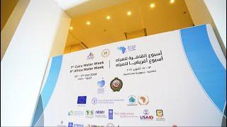 Highlights of Cairo Water Week 2024 and Africa Water Week | IWMI