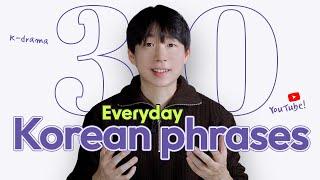 30 Daily Korean Phrases for Beginners ️