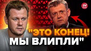 Мардан ЧУТЬ НЕ ПЛАЧЕТ из-за ВСУ! Гость сказал ПРАВДУ В ЭФИРЕ и подставил всю студию @DenisKazanskyi