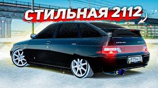 САМАЯ СТИЛЬНАЯ ВАЗ 2112 НА СЕРВЕРЕ! НОВЫЙ ТЮНИНГ И НОВЫЕ НАСТРОЙКИ! ( Radmir RP )