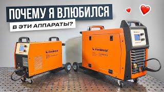 Полуавтоматы FoxWeld INVERMIG 250 DP / INVERMIG 240 DP после года в реальной работе #сварка