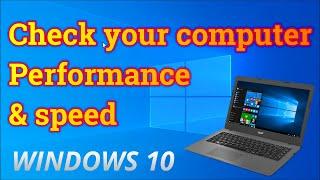 ️ How to Check computer performance in windows 10 | computer performance test and check pc speed