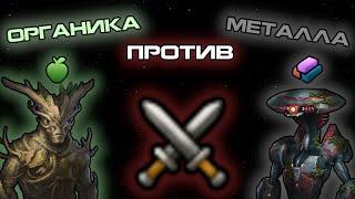 КосмоФауна ПРОТИВ Обычного флота: кто сильнее в Stellaris Grand Archive?