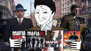 Я прошёл ВСЕ части MAFIA и это БАЗА