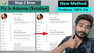 Fix In Adsense Change Association | YouTube Step 2 Error - You Already Have An Adsense Account Error