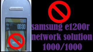 Samsung e1200r network solution 1000/1000