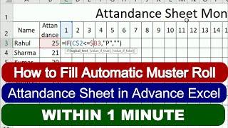 How to Fill Automatic Muster Roll in Advance Excel || How to Use If Function in Advance Excel ||