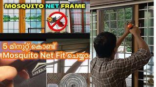 aluminium mosquito window making | #mosquito #windows @fabricatontutorial9656