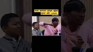 bukkit tengul for fightback  in bigg Boss Marathi season 5 #marathi #biggboss #minivlog