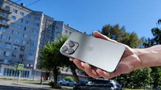 ТЕБЕ НЕ НУЖЕН IPHONE 13 PRO!