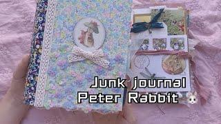 Junk journal. Peter Rabbit.