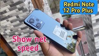 how to On split screen in Redmi Note 12 Pro Plus, split screen in Redmi Note 12 Pro Plus,