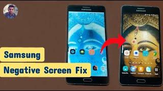 Samsung a7 Display Color Problem - Samsung Display Colour Problem - How to Fix Samsung Screen Color