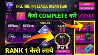 FFPL dream team challenge free fire/free fire pro league dream team/FFPL dream team match day 2