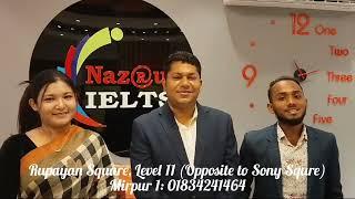 Nazrul IELTS - IELTS Test Centre at Rupayan Latifa Shamsuddin Square,  Mirpur 1