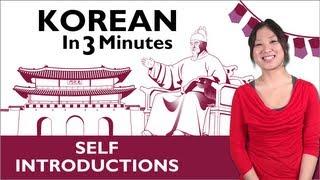 Learn Korean - How to Introduce Yourself in Korean