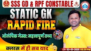 SSC GD Static GK | Olympics Games : Important Facts | Static GK Rapid Fire | RPF Constable Static GK