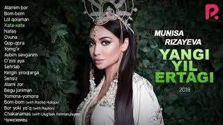 Munisa Rizayeva - Yangi yil ertagi nomli albom dasturi 2018