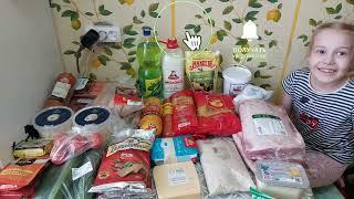 Большая Покупка продуктов  Закупка на 8000 рублей и ещё не всёё