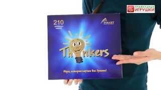 Логические игры и викторины - THINKERS Детские игрушки Kids toys