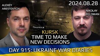 War in Ukraine, Analytics. Day 915: Kursk - Time to Make Decisions. Arestovych, Feldman