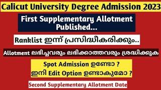 Degree Admission 2023 | Calicut University Supplementary Allotment| Spot Admission | Ranklist | Edit