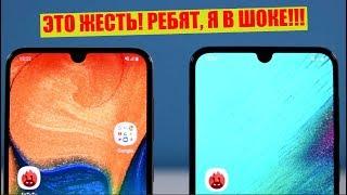 Что выбрать? Galaxy A30 или A50? Samsung - красавцы! / Арстайл /