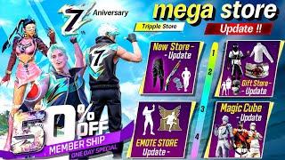 7th Anniversary Store Update| OB45 Magic Cube Store Update | Free Fire New Event | Ff New Event