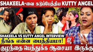 "Marriage பண்ணிக்க மாட்டோம்..ஆனா..."Dora bujji மாதிரி நாங்க இல்லை  kutty Angel interview