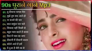 90’S Old Hindi Songs 90Love Song Udit Narayan, Alka Yagnik, Kumar Sanu songs Hindi Jukebox songs