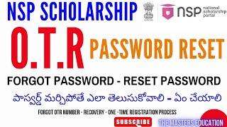 HOW TO RESET PASSWORD NSP OTR  NATIONAL SCHOLARSHIP APPLICATION LOGIN PASSWORD PROBLEM 2024 TELUGU