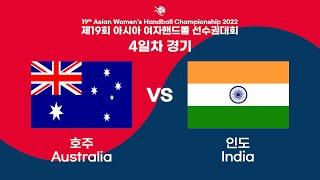 19th Asia Women's Handball Championship - AUS vs IND