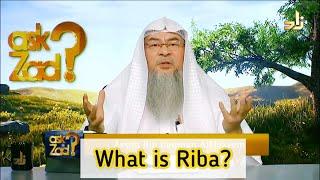 What is Riba, is it same as Interest Money? - Assim al hakeem
