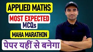 Class12AppliedMathematics Top Most Expected Important MCQs in 1 Video 2025 Exams-Class12AppliedMaths