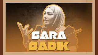 EP 237 Sara Sadik | Network Marketing & Passive Income