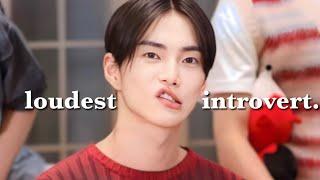 SEUNGHAN is the LOUDEST introvert?!