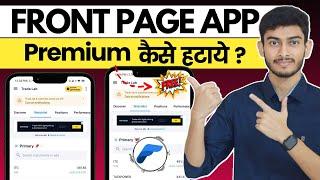 Front Page Premium Free | Front page Premium | Front Page Trading App Kaise Use Kare