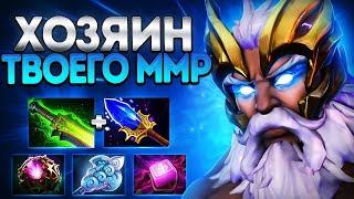 ЗЕВС ХОЗЯИН ТВОЕГО ММР? 7.37 РОЖДЕН КЕРРИZEUS DOTA 2