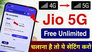 Jio 5G Kaise Activate Kare | Jio 5G Unlimited Trick | Enable Jio True 5G in any Android Phone